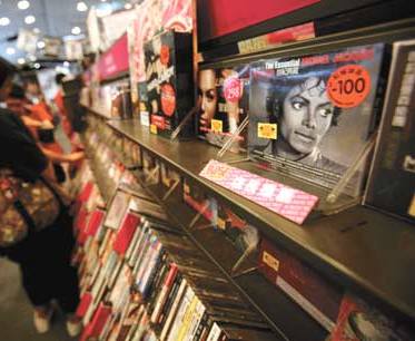 MJ’s reign as King of Pop continues in Europe