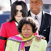MJ’s kids call aunt Janet Jackson ‘mama’