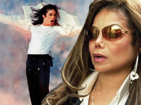 michael jackson sister