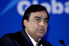 Reliance