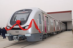 Mumbai Metro to begin operations in September