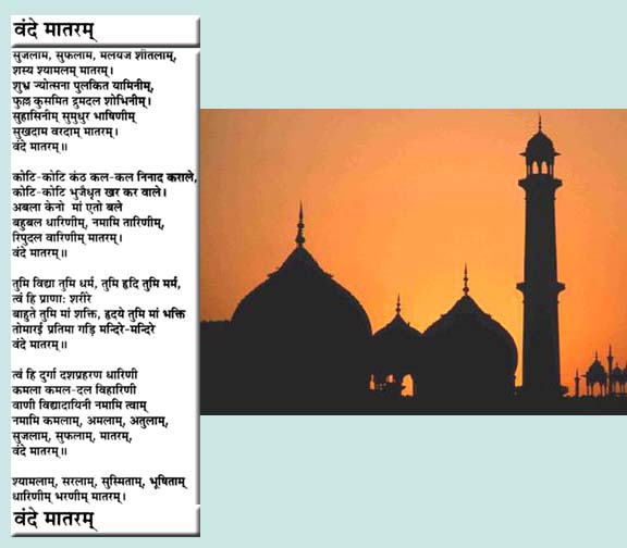 Muslim intellectuals pan Jamiat’s Vande fatwa