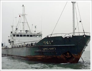 N.Korean ship''s cargo to be off-loaded for inspection
