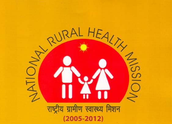 ASHA provides health care in Punjab villages