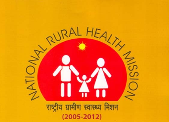 Health mission not implemented by states properly: CAG