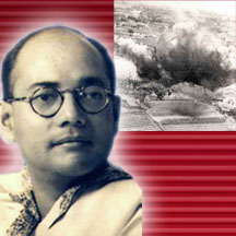 Netaji Subhash Chandra Bose