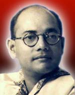 Netaji Subhash Chandra Bose