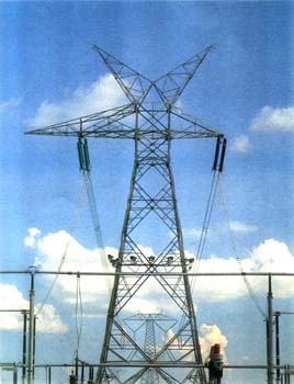 NTPC 