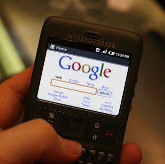 New study bring out the concerns about privacy issue