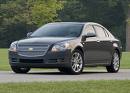 New Chevrolet Model Launched By GM Motors