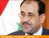 Deal on US forces in Iraq still under discussion 