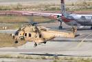 Exercise Eastern Bridge with Oman Air Force begins