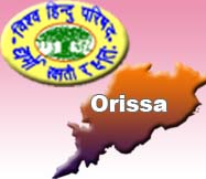 Orissa-VHP