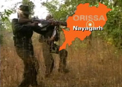 Orissa on high alert after Naxal attack