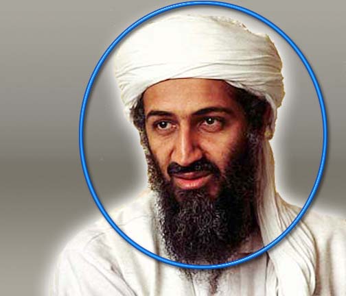 Osama in Laden is the new. Osama bin Laden New York