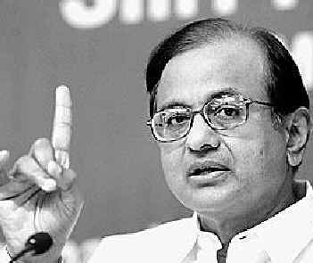 P Chidambaram