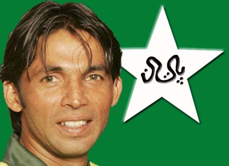 Mohammad Asif