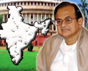 P Chidambaram