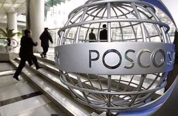 Posco Steel Korea Plant