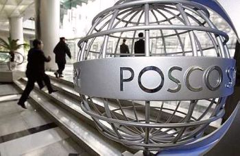 POSCO Project Adjourned by Orissa Government