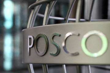 Posco launches bid to acquire Arrium
