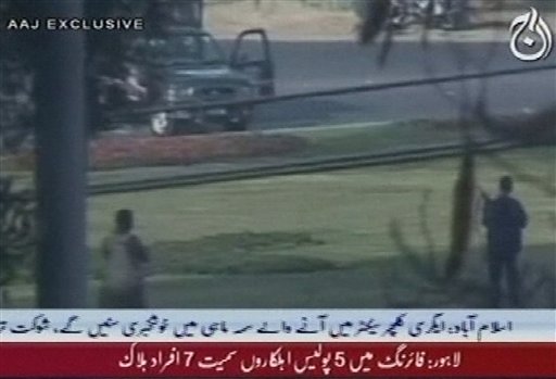 Pakistan, Sri Lanka