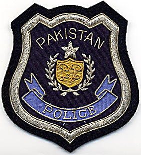 Pakistan Police Logo