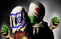 Palestinians, Israel