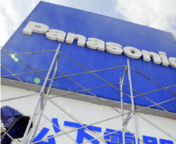 Panasonic to suffer first annual net loss in six years 