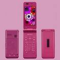 Panasonic Launches Waterproof 3G Tropical 823P Phone
