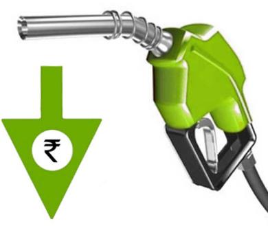 Petrol price