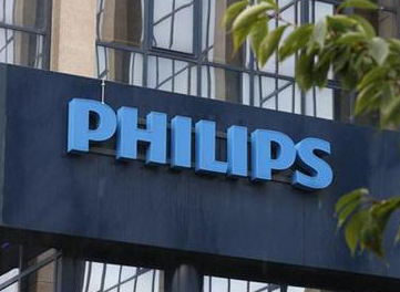 Philips expands its India lighting research facilities