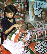 Poll Campaign Banners