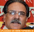 Prachanda to work for poverty-free Nepal