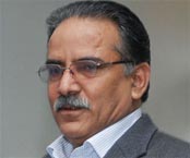 Prachanda expresses frustration over govt not becoming an agent of change