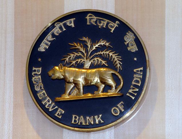 RBI reference rates for US