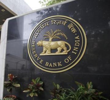 RBI
