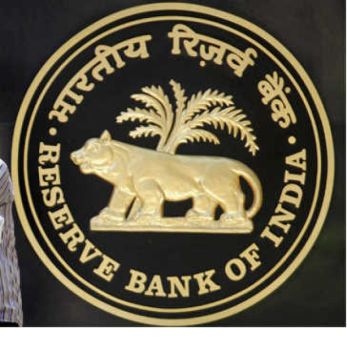Reserve Bank Of India Symbol Wikipedia