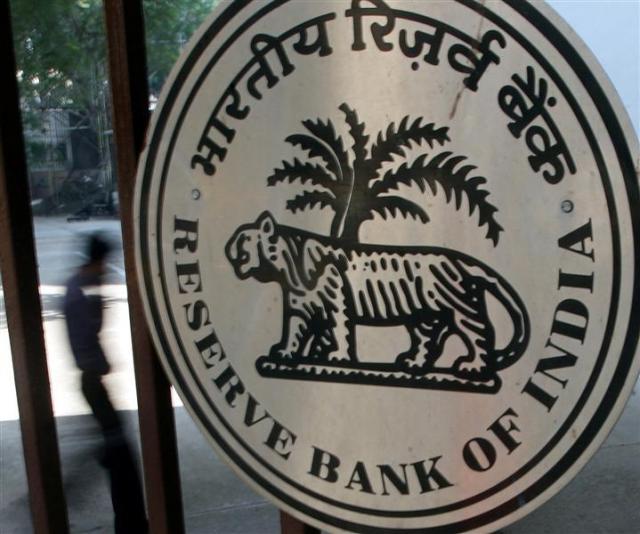 'RBI to soon announce rules for on-tap banking licenses'