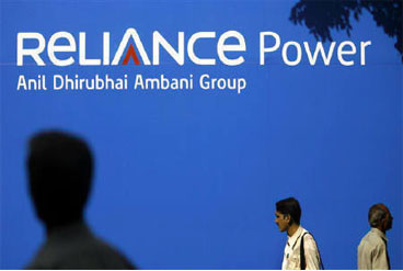 Reliance power