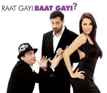Raat Gayi Baat Gayi