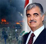 Lebanese generals detained in Hariri case request release