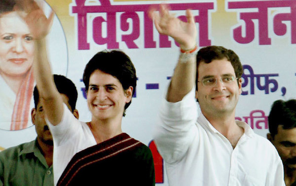 Rahul Gandhi, Priyanka Gandhi