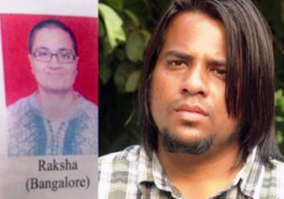 Delhi Police to take couple behind Stock Guru scam to Ratnagiri