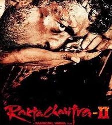 Movie Preview: Rakta Charitra 2