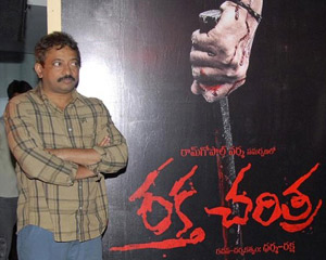 Ram Gopal Varma