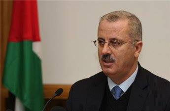 Rami-Hamdallah