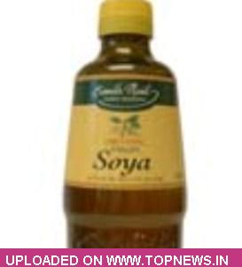Ref-Soya-Oil