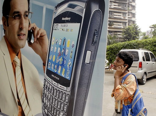 Reliance Communications
