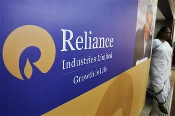 Reliance expected to report quarterly profit rise today 